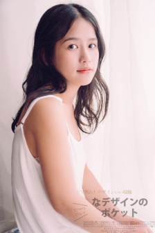 朋友的妈妈2高清在线观看